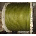 Ungalvanized Steel Wire Rope with Golden Color